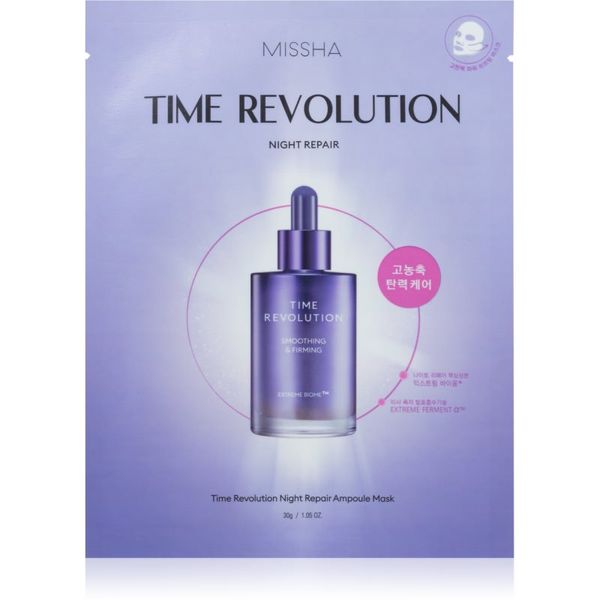 Missha Missha Time Revolution Night Repair Ampoule sheet maska protiv bora 30 g