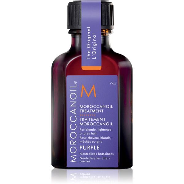 Moroccanoil Moroccanoil Treatment Purple hranjivo ulje za plavu i sijedu kosu 25 ml