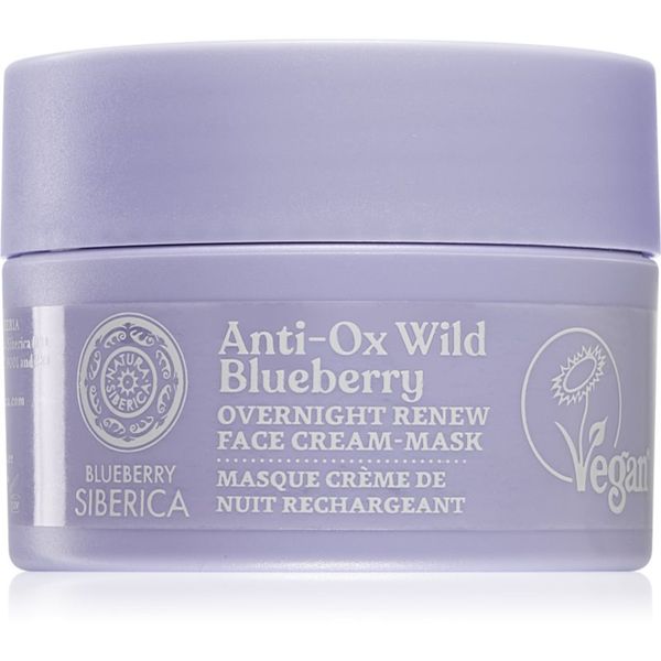 Natura Siberica Natura Siberica Anti-Ox Wild Blueberry obnavljajuća noćna kremasta maska 50 ml