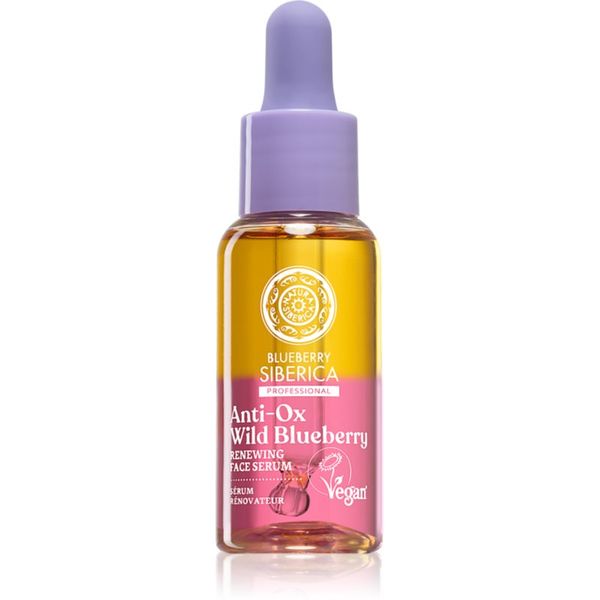 Natura Siberica Natura Siberica Anti-Ox Wild Blueberry obnavljajući serum za lice 30 ml