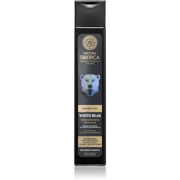 Natura Siberica Natura Siberica For Men Only osvježavajući gel za tuširanje za muškarce 250 ml