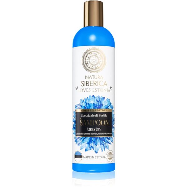 Natura Siberica Natura Siberica Loves Estonia obnavljajući šampon za oštećenu kosu 400 ml