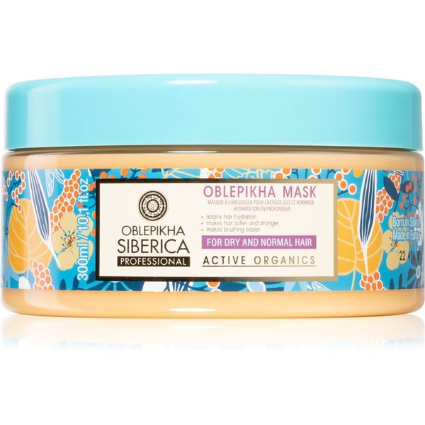 Natura Siberica Natura Siberica Oblepikha (Sea-Buckthorn) hidratantna i hranjiva maska za suhu i normalnu kosu 300 ml