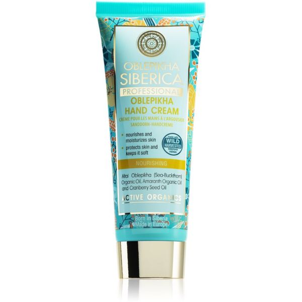 Natura Siberica Natura Siberica Oblepikha (Sea-Buckthorn) krema za ruke 75 ml