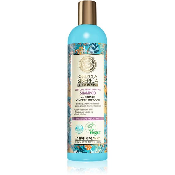 Natura Siberica Natura Siberica Oblepikha (Sea-Buckthorn) šampon za dubinsko čišćenje za normalnu i masnu kosu 400 ml