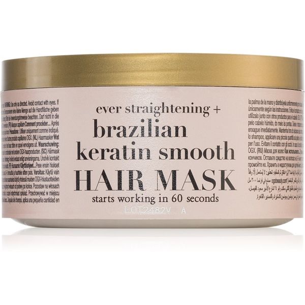 OGX OGX Brazilian Keratin Smooth maska za zaglađivanje s keratinom 300 ml