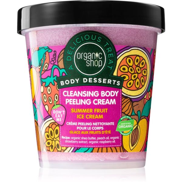 Organic Shop Organic Shop Body Desserts Summer Fruit Ice Cream piling krema za čišćenje 450 ml