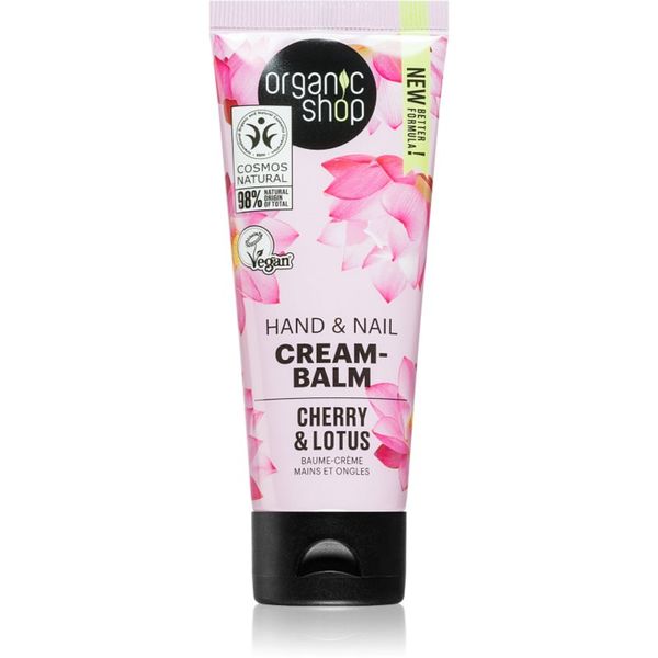 Organic Shop Organic Shop Cherry & Lotus balzam za učvršćivanje za ruke i nokte 75 ml