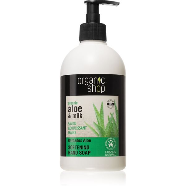 Organic Shop Organic Shop Organic Aloe & Milk tekući sapun za njegu ruku 500 ml