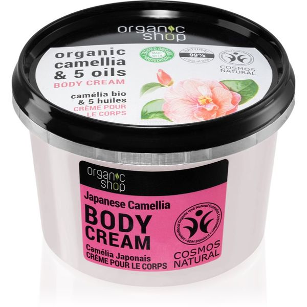 Organic Shop Organic Shop Organic Camellia & 5 Oils krema za njegu tijela 250 ml