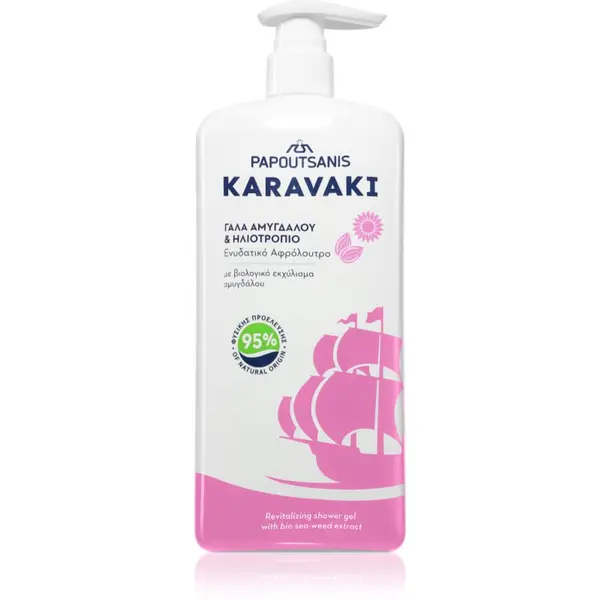 PAPOUTSANIS PAPOUTSANIS Karavaki Almond Milk & Sunflower gel za tuširanje 750 ml