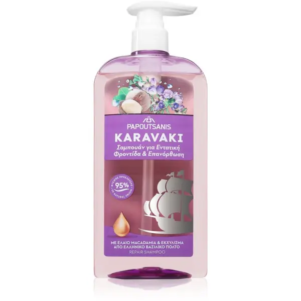PAPOUTSANIS PAPOUTSANIS Karavaki Care & Repair šampon za kosu 600 ml