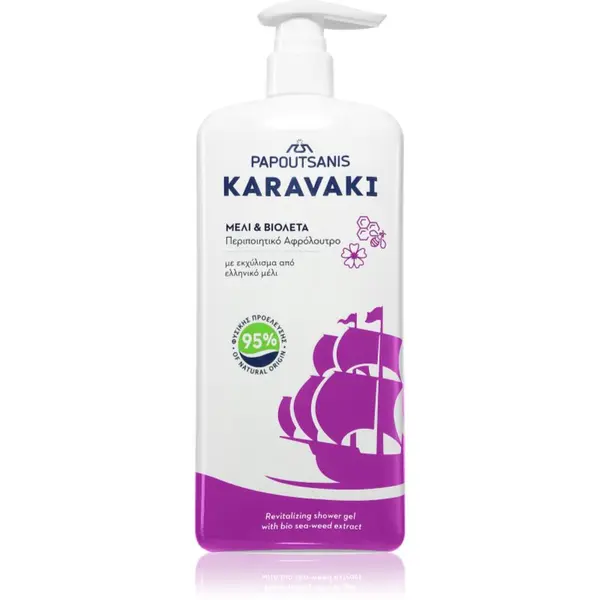 PAPOUTSANIS PAPOUTSANIS Karavaki Honey & Violet gel za tuširanje 750 ml