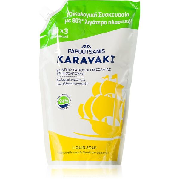 PAPOUTSANIS PAPOUTSANIS Karavaki Liquid Soap Pouch Refill With Chamomile tekući sapun za ruke zamjensko punjenje 900 ml