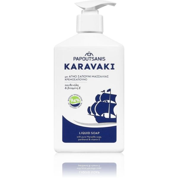 PAPOUTSANIS PAPOUTSANIS Karavaki Liquid Soap With Pure Marseille Soap tekući sapun za ruke 330 ml