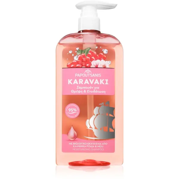 PAPOUTSANIS PAPOUTSANIS Karavaki Nutrition & Hydration hranjivi šampon 600 ml