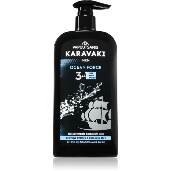 PAPOUTSANIS PAPOUTSANIS Karavaki Ocean Force gel za čišćenje 3 u 1 550 ml