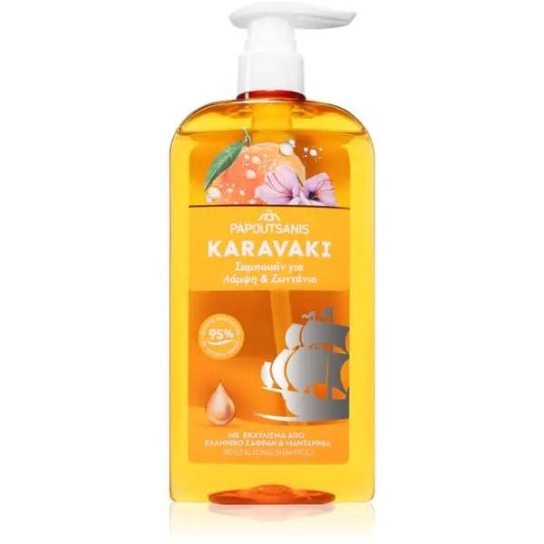 PAPOUTSANIS PAPOUTSANIS Karavaki Shine & Vitality šampon za sjajnu i mekanu kosu 600 ml