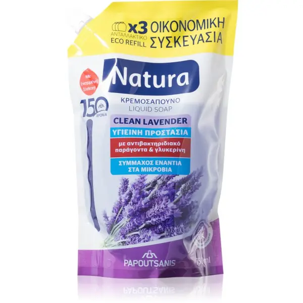 PAPOUTSANIS PAPOUTSANIS Natura Clean Lavender tekući sapun 750 ml