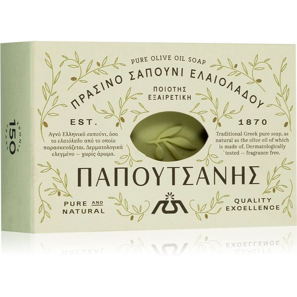PAPOUTSANIS PAPOUTSANIS Traditional Olive Oil sapun 125 g
