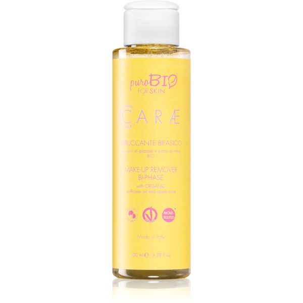 puroBIO Cosmetics puroBIO Cosmetics Make-up Remover dvofazno sredstvo za skidanje šminke 100 ml