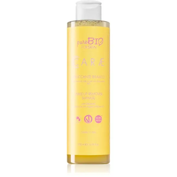 puroBIO Cosmetics puroBIO Cosmetics Make-up Remover dvofazno sredstvo za skidanje šminke 200 ml