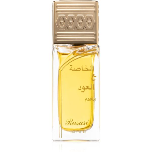 Rasasi Rasasi Khaltat Al Khasa Ma Dhan Al Oudh parfemska voda uniseks 50 ml