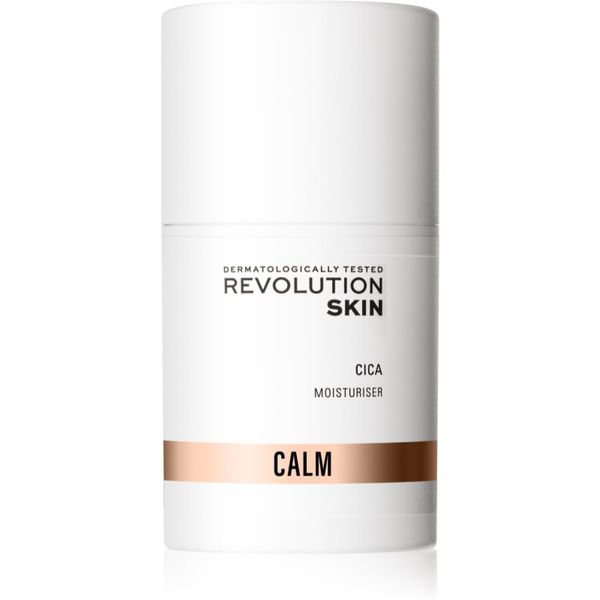 Revolution Skincare Revolution Skincare Calm Cica bogata, hranjiva i umirujuća krema za suho i nadraženo lice 50 ml