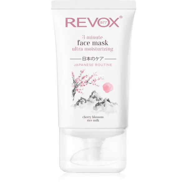 Revox B77 Revox B77 Japanese Routine 3 Minute Face Mask Ultra Moisturizing intenzivna hidratantna maska za lice 30 ml