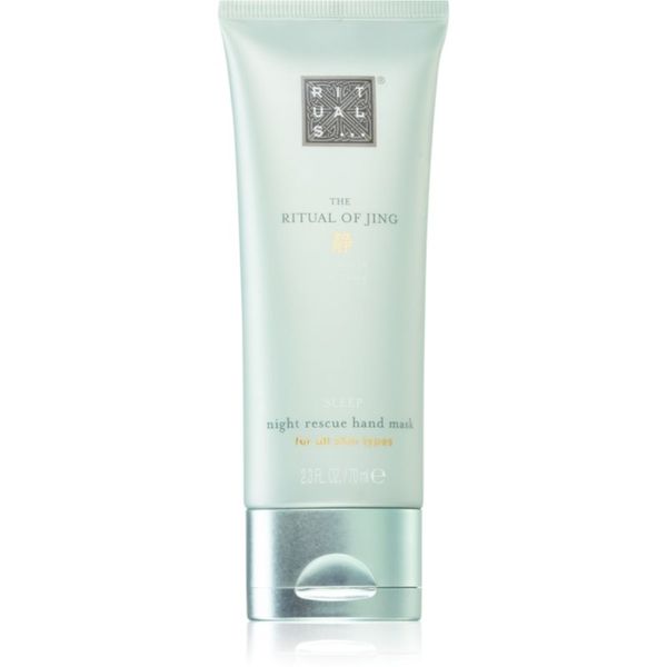 Rituals Rituals The Ritual Of Jing maska za ruke 70 ml