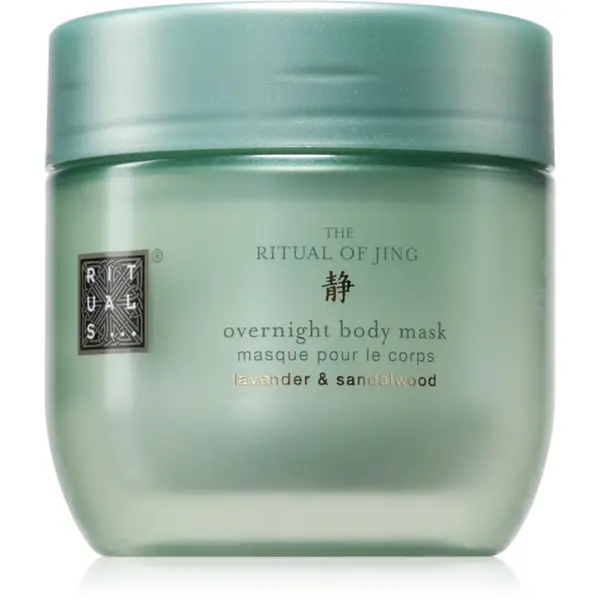 Rituals RITUALS The Ritual Of Jing maska za tijelo 125 ml