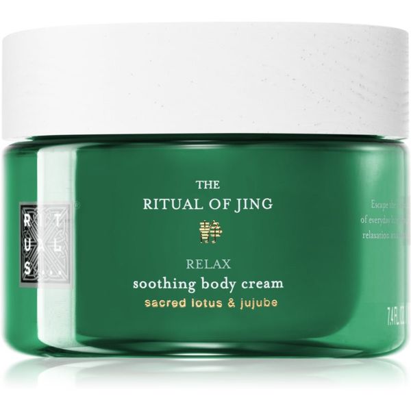 Rituals Rituals The Ritual Of Jing omekšavajuća krema za tijelo 220 ml