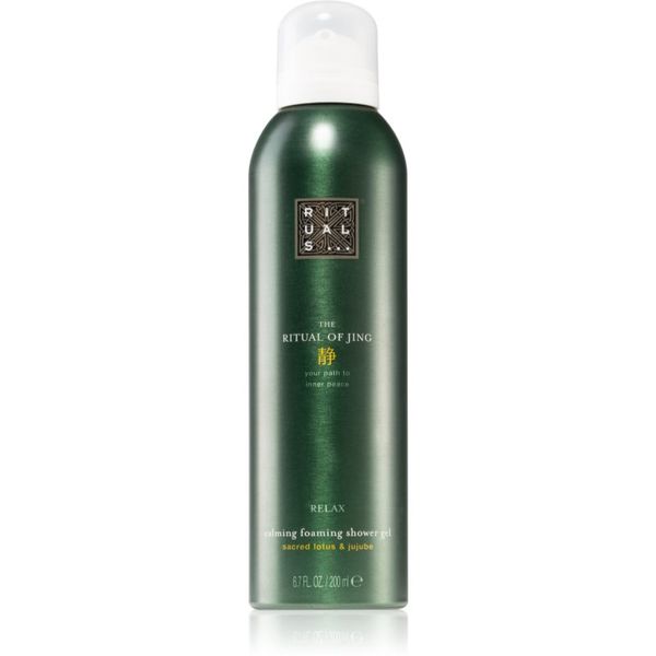 Rituals Rituals The Ritual Of Jing pjena za tuširanje 200 ml