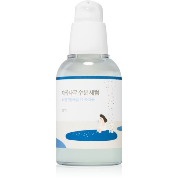 ROUND LAB ROUND LAB Birch Juice Moisturizing Serum regenerirajući i hidratantni serum za dehidrirano suho lice 50 ml