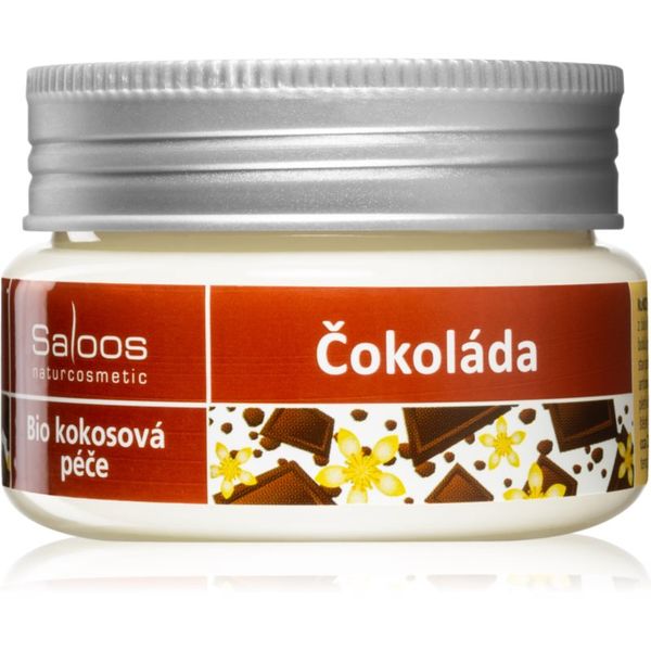 Saloos Saloos Bio Coconut Care Chocolate hidratantno ulje za tijelo 100 ml