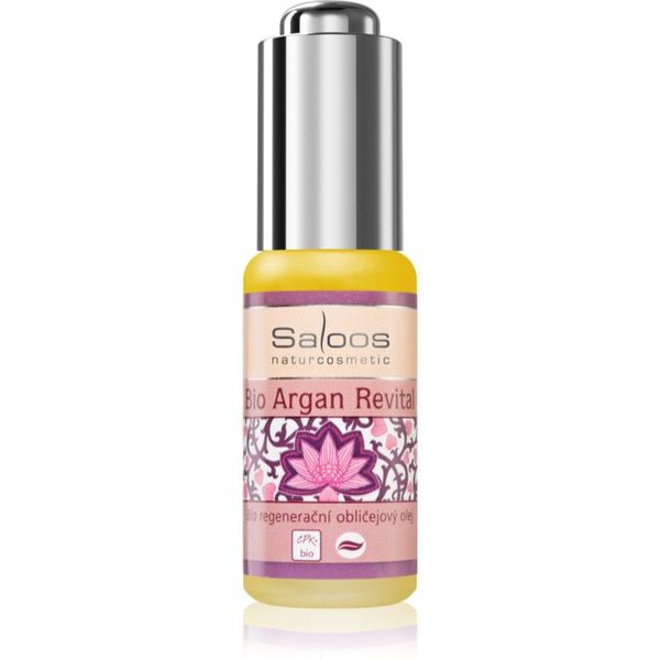 Saloos Saloos Bio Skin Oils Argan umirujuće ulje 20 ml