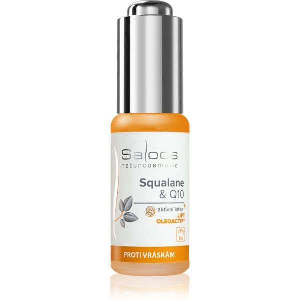 Saloos Saloos Intensive Care elixir squalane & Q10 20 ml
