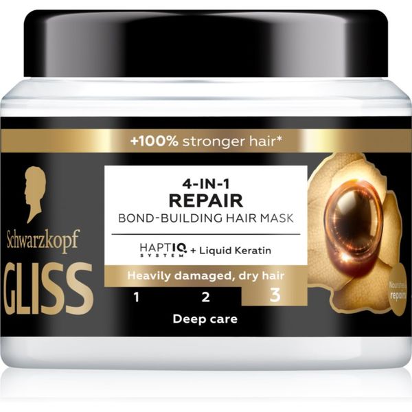 Schwarzkopf Schwarzkopf Gliss Ultimate Repair regenerirajuća maska za kosu 4 u 1 400 ml