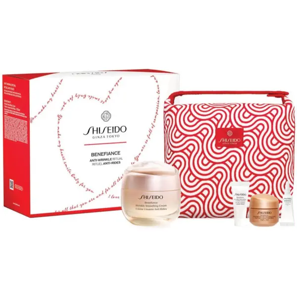 Shiseido Shiseido Benefiance poklon set
