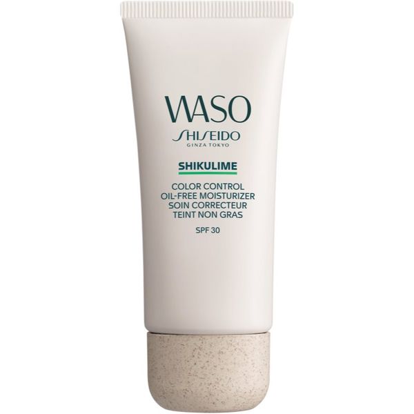 Shiseido Shiseido Waso Shikulime hidratantna krema bez ulja SPF 30 50 ml