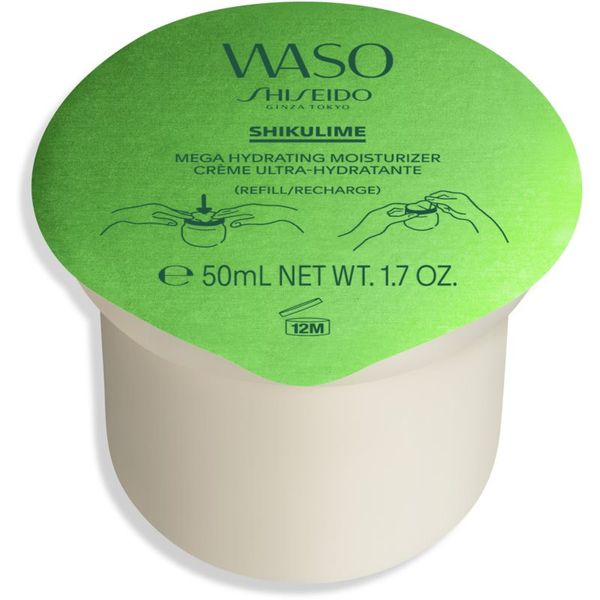 Shiseido Shiseido Waso Shikulime hidratantna krema za lice zamjensko punjenje 50 ml