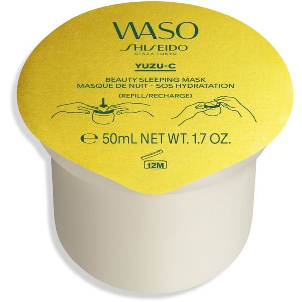 Shiseido Shiseido Waso Yuzu-C gel maska zamjensko punjenje 50 ml