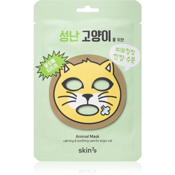 Skin79 Skin79 Animal For Angry Cat Sheet maska s hidratacijskim i umirujućim  djelovanjem 23 g