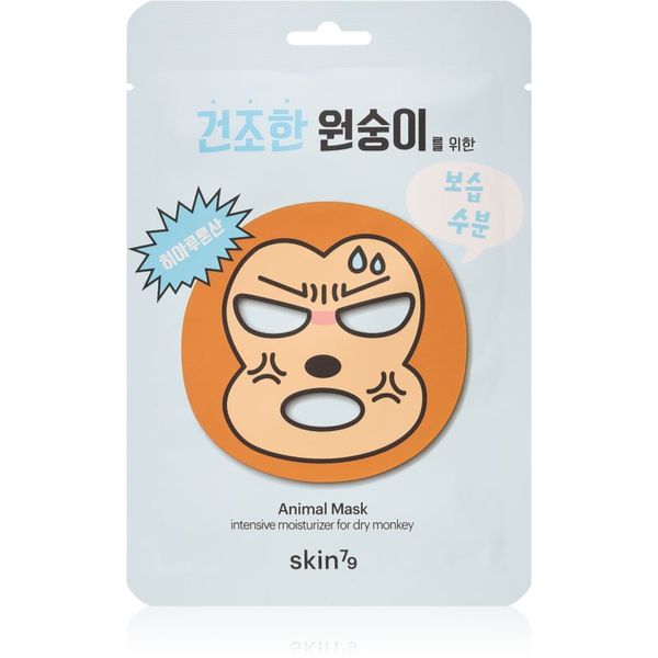 Skin79 Skin79 Animal For Dry Monkey Sheet maska s visoko hidratantnim i hranjivim učinkom 23 g