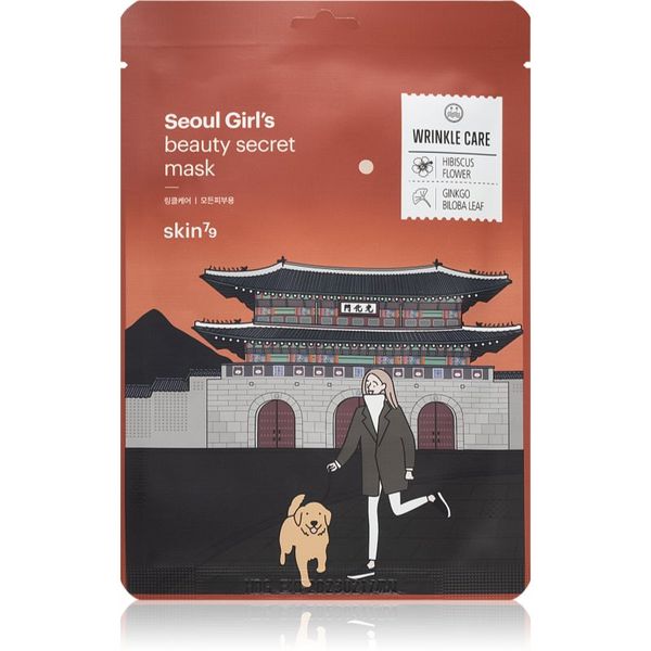 Skin79 Skin79 Seoul Girl's Beauty Secret sheet maska protiv bora 20 g