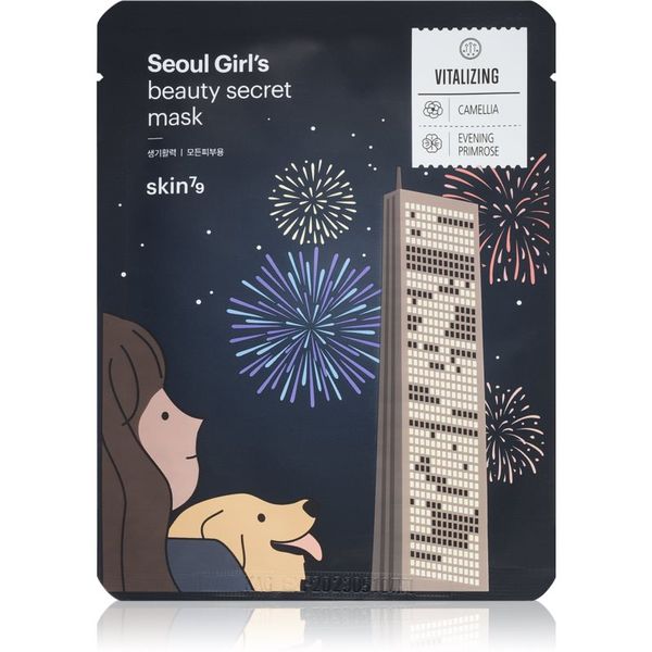 Skin79 Skin79 Seoul Girl's Beauty Secret učvršćujuća sheet maska za konture lica 20 g