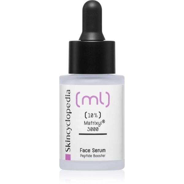 Skincyclopedia Skincyclopedia 10% Matrixyl koncentrirani serum protiv starenja lica 30 ml