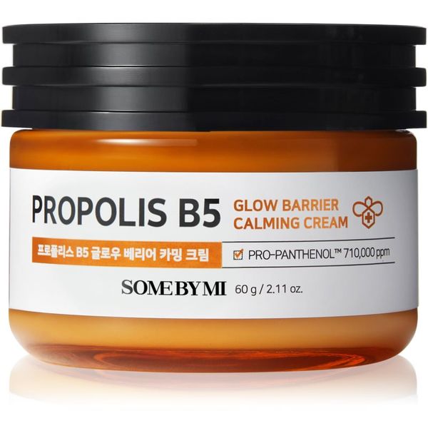 Some By Mi Some By Mi Propolis B5 Glow Barrier umirujuća i hidratantna krema za obnavljanje kožne barijere 60 g