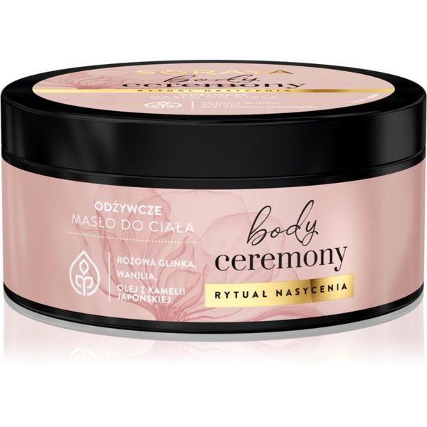 Soraya Soraya Body Ceremony hranjivi maslac za tijelo 200 ml