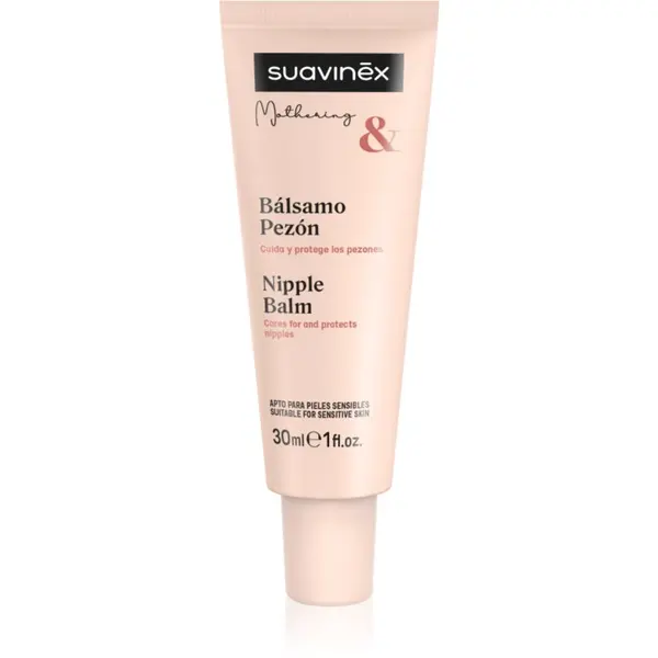 Suavinex Suavinex Nipple Balm lanolinska mast za bradavice 30 ml